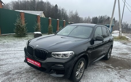 BMW X3, 2020 год, 4 000 000 рублей, 1 фотография