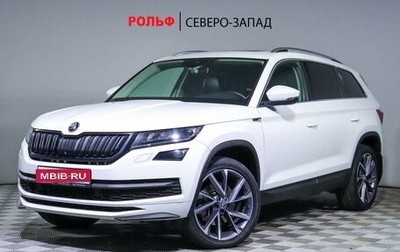 Skoda Kodiaq I, 2019 год, 3 490 000 рублей, 1 фотография