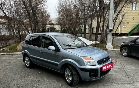 Ford Fusion I, 2006 год, 540 000 рублей, 2 фотография