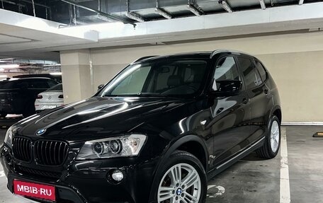 BMW X3, 2014 год, 2 250 000 рублей, 1 фотография