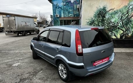 Ford Fusion I, 2006 год, 540 000 рублей, 12 фотография