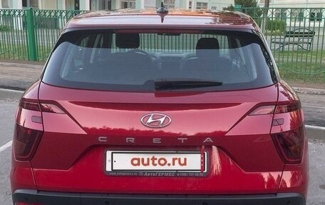 Hyundai Creta, 2021 год, 2 999 999 рублей, 4 фотография