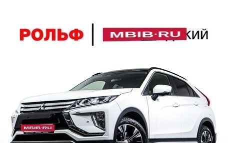 Mitsubishi Eclipse Cross, 2018 год, 2 198 000 рублей, 30 фотография