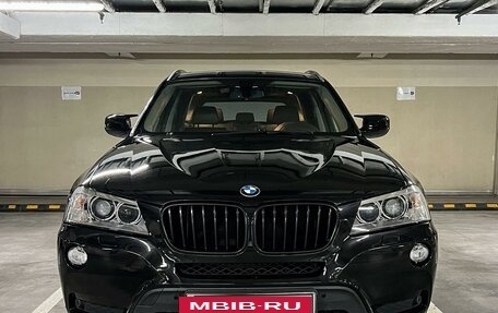 BMW X3, 2014 год, 2 250 000 рублей, 2 фотография