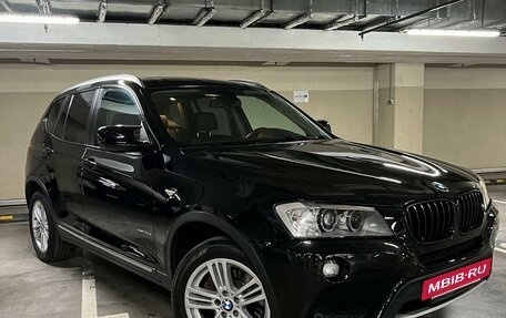 BMW X3, 2014 год, 2 250 000 рублей, 3 фотография