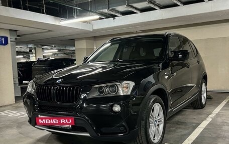 BMW X3, 2014 год, 2 250 000 рублей, 5 фотография