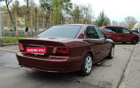 Mitsubishi Galant VIII, 2002 год, 380 000 рублей, 4 фотография