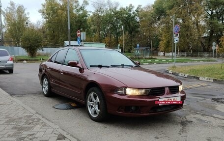 Mitsubishi Galant VIII, 2002 год, 380 000 рублей, 2 фотография