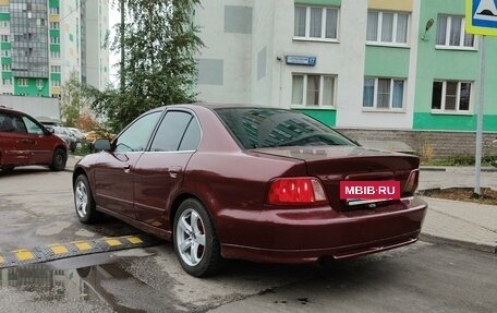 Mitsubishi Galant VIII, 2002 год, 380 000 рублей, 6 фотография