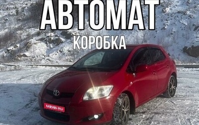 Toyota Auris II, 2008 год, 1 000 000 рублей, 1 фотография