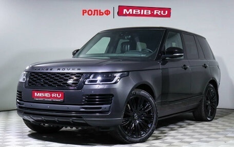 Land Rover Range Rover IV рестайлинг, 2020 год, 15 700 000 рублей, 1 фотография