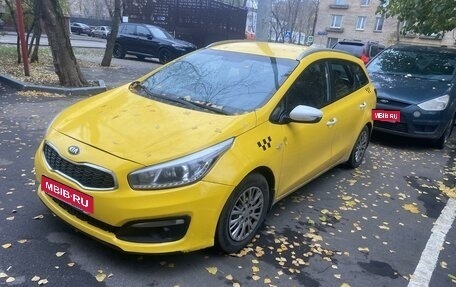 KIA cee'd III, 2017 год, 820 000 рублей, 1 фотография