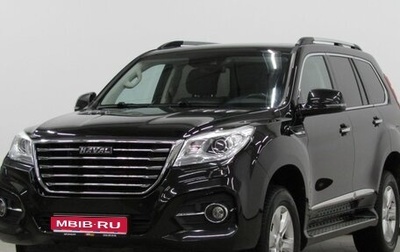 Haval H9 I рестайлинг, 2019 год, 2 559 000 рублей, 1 фотография