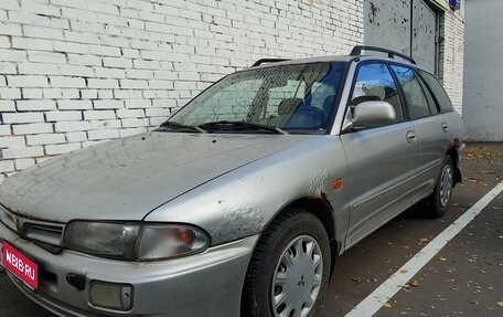 Mitsubishi Lancer VII, 1999 год, 160 000 рублей, 1 фотография