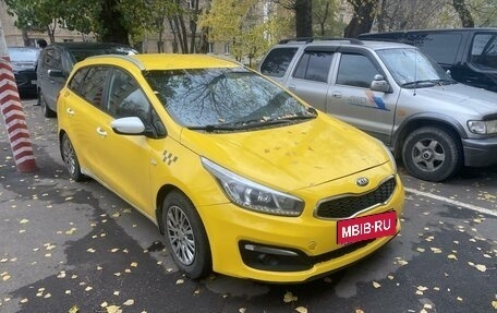 KIA cee'd III, 2017 год, 820 000 рублей, 2 фотография