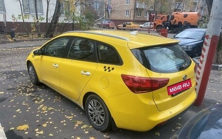 KIA cee'd III, 2017 год, 820 000 рублей, 5 фотография