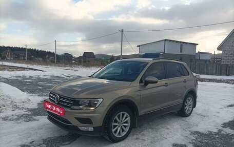 Volkswagen Tiguan II, 2017 год, 2 220 000 рублей, 12 фотография