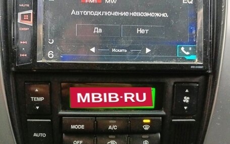 Hyundai Tucson III, 2008 год, 795 000 рублей, 16 фотография