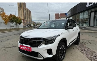 KIA Seltos I, 2024 год, 3 262 580 рублей, 1 фотография