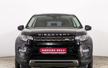 Land Rover Discovery Sport I рестайлинг, 2016 год, 2 895 000 рублей, 2 фотография