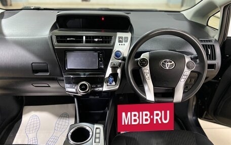 Toyota Prius Alpha I (ZVW40/41), 2015 год, 1 599 000 рублей, 23 фотография