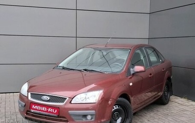 Ford Focus II рестайлинг, 2005 год, 439 000 рублей, 1 фотография