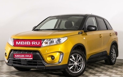 Suzuki Vitara II рестайлинг, 2019 год, 2 499 777 рублей, 1 фотография