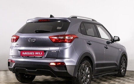 Hyundai Creta I рестайлинг, 2020 год, 2 489 000 рублей, 5 фотография