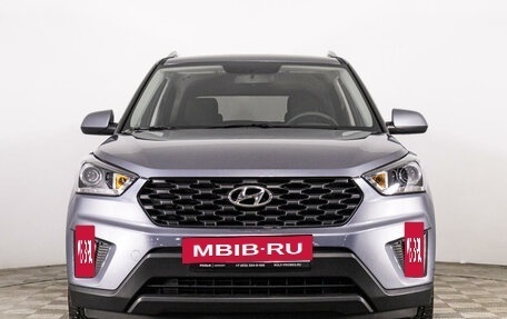 Hyundai Creta I рестайлинг, 2020 год, 2 489 000 рублей, 2 фотография