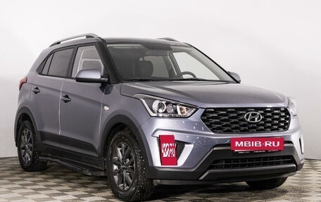 Hyundai Creta I рестайлинг, 2020 год, 2 489 000 рублей, 3 фотография