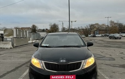 KIA Rio III рестайлинг, 2012 год, 835 000 рублей, 1 фотография