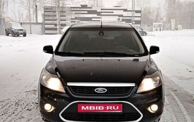 Ford Focus II рестайлинг, 2008 год, 550 000 рублей, 1 фотография