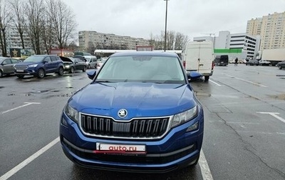 Skoda Kodiaq I, 2019 год, 2 380 000 рублей, 1 фотография