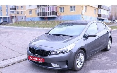 KIA Cerato III, 2019 год, 1 870 000 рублей, 1 фотография