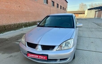 Mitsubishi Lancer IX, 2006 год, 359 000 рублей, 1 фотография