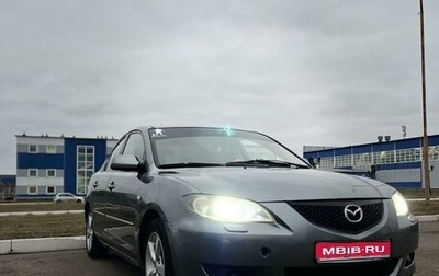 Mazda 3, 2006 год, 510 000 рублей, 1 фотография