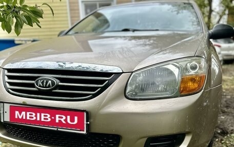 KIA Cerato I, 2008 год, 400 000 рублей, 1 фотография