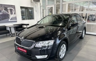 Skoda Octavia, 2013 год, 1 322 000 рублей, 1 фотография