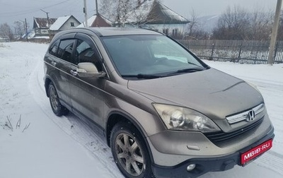 Honda CR-V III рестайлинг, 2008 год, 1 200 000 рублей, 1 фотография