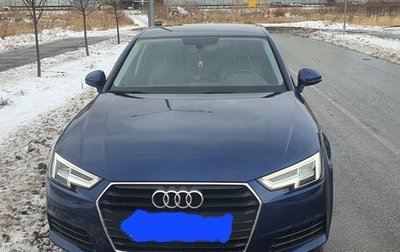 Audi A4, 2017 год, 2 600 000 рублей, 1 фотография