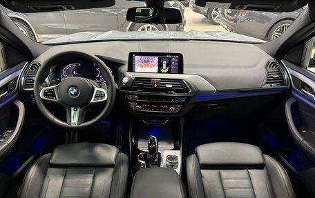 BMW X4, 2020 год, 5 295 000 рублей, 15 фотография