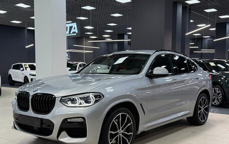 BMW X4, 2020 год, 5 295 000 рублей, 25 фотография