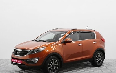 KIA Sportage III, 2012 год, 1 499 000 рублей, 1 фотография