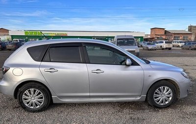 Mazda Axela, 2005 год, 699 000 рублей, 1 фотография