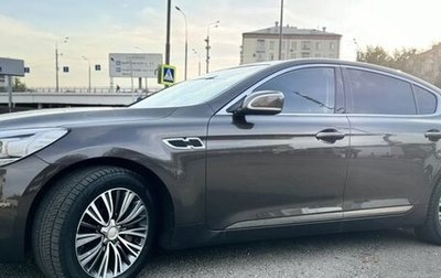 KIA Quoris I, 2015 год, 2 400 000 рублей, 1 фотография