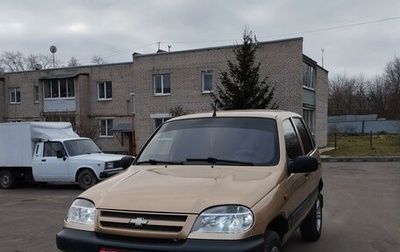 Chevrolet Niva I рестайлинг, 2004 год, 480 000 рублей, 1 фотография