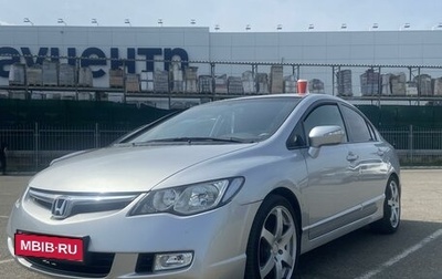 Honda Civic VIII, 2008 год, 830 000 рублей, 1 фотография