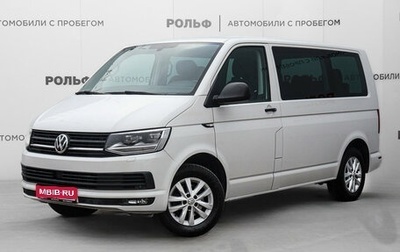 Volkswagen Multivan T6 рестайлинг, 2018 год, 4 000 000 рублей, 1 фотография