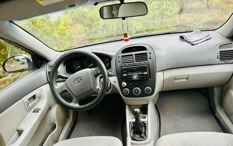 KIA Cerato I, 2008 год, 400 000 рублей, 9 фотография