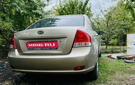 KIA Cerato I, 2008 год, 400 000 рублей, 6 фотография